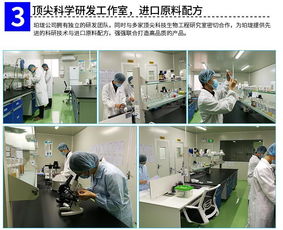 專業專注，品質卓越 廣州珀瓏生物化妝品代加工與面膜OEM服務